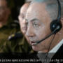 Copertina di Netanyahu si complimenta con i militari: “Lavoro eccezionale. Vorrei essere lì con voi”