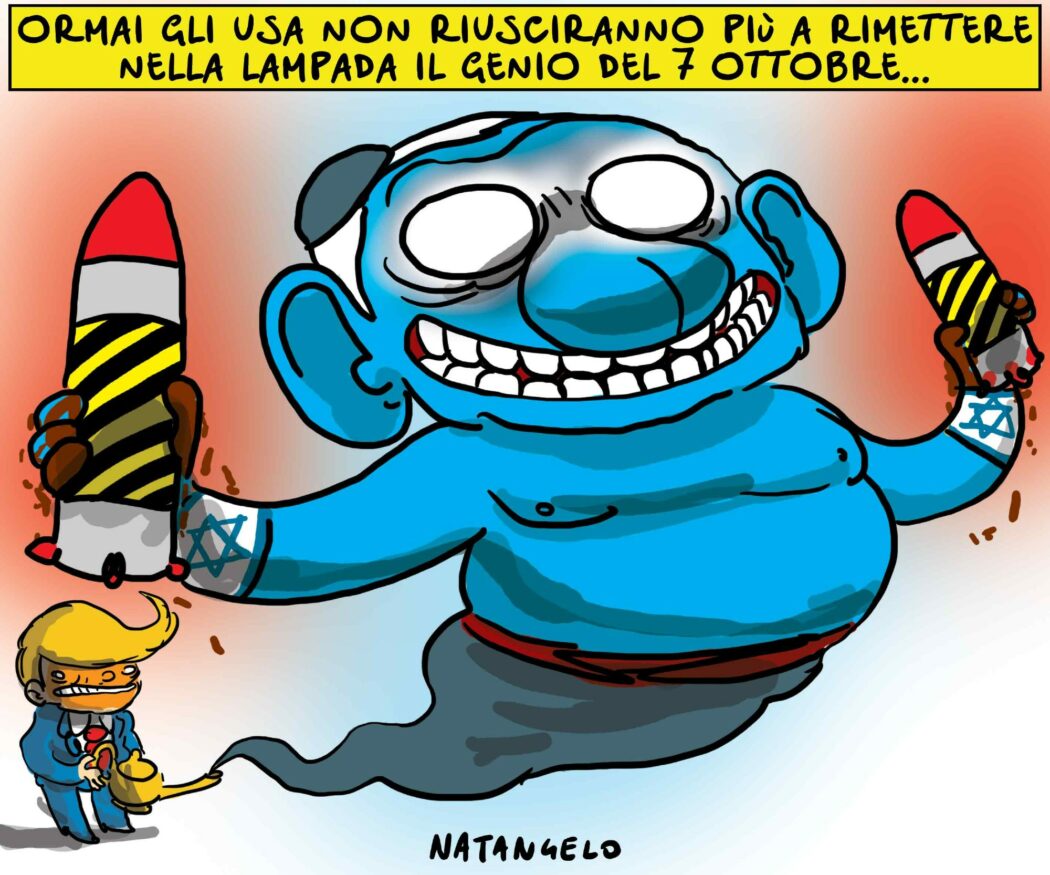 È sfuggito di mano