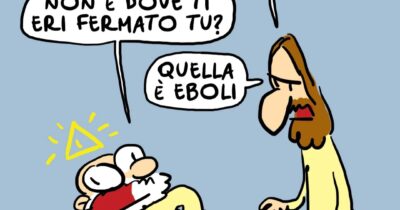 Copertina di Panico?