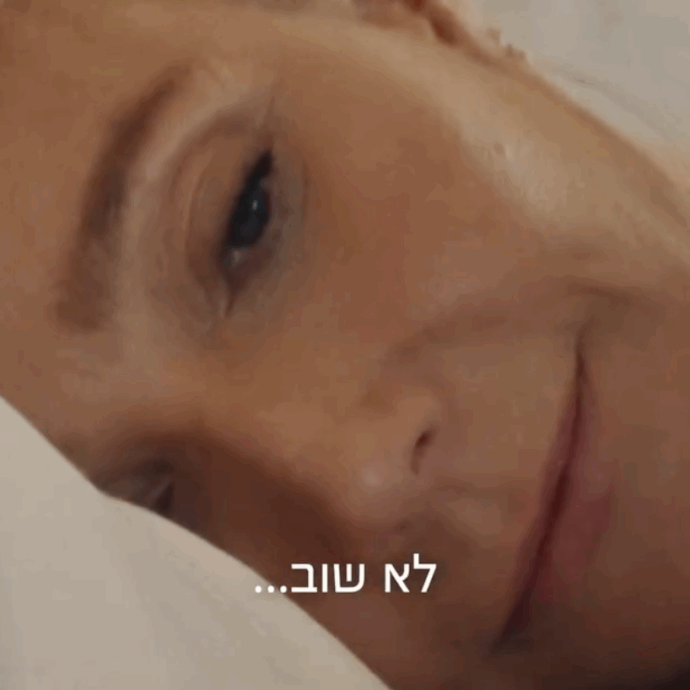 Gwyneth Paltrow scelta come testimonial di un progetto immobiliare di lusso in Israele: scoppia la polemica – VIDEO