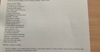 Maturità 2026, ecco le foto di temi e tracce della prima prova scritta in diretta: il brano da "I Piaceri" di Brancati e la riflessione sulla meraviglia di Husman - FOTO