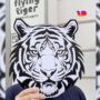 Copertina di Tiger, i lavoratori  protestano: “Paga  bassa e precarietà” 