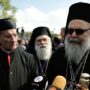 Copertina di Israele approva il riconoscimento del genocidio armeno. Il ministro Sàar: “Non è mai troppo tardi per fare la cosa giusta”