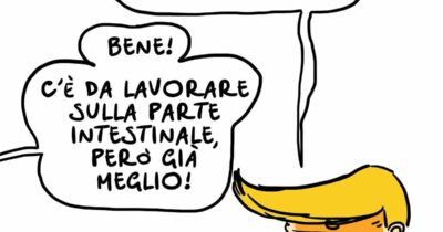 Copertina di La posizione migliora