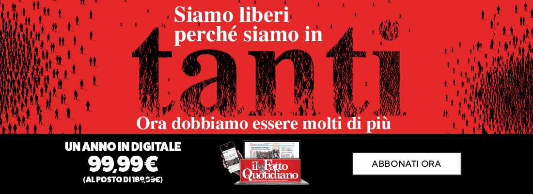 Scopri l'offerta