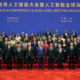 Copertina di Usa e Cina combattono la guerra dell’IA in Africa. Pechino lancia un’organizzazione mondiale per sfidare la supremazia di Washington