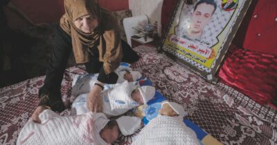 Copertina di I figli clandestini dei palestinesi nati dal seme fuggito dal carcere