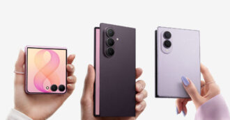 Copertina di Samsung lancia i nuovi Galaxy Z Fold8, Fold8 Ultra e Flip8: tre form factor diversi per tre tipologie diverse di pubblico