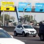 Copertina di Esodo estivo, sulle autostrade attesi 16 milioni di veicoli nei due weekend più caldi