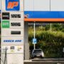 Copertina di Fino a 45 euro in più per tornare a casa rispetto al 2025: così il caro benzina pesa sul controesodo degli italiani in vacanza