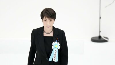 Copertina di Troppo vicini a Trump per difendere la loro giudice: il Giappone non replica alle sanzioni Usa contro la presidente della Cpi Akane Tomoko