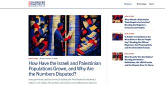 Copertina di Falso think tank americano diffondeva la propaganda di Israele usando l’intelligenza artificiale: l’inchiesta del Guardian