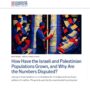 Copertina di Falso think tank americano diffondeva la propaganda di Israele usando l’intelligenza artificiale: l’inchiesta del Guardian