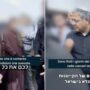 Copertina di Ben-Gvir sbeffeggia le detenute palestinesi. Raid a Gaza: ucciso un bambino di tre anni