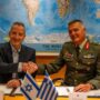 Copertina di Difesa militare,  lo “Scudo di Achille” di Atene si chiama Israele