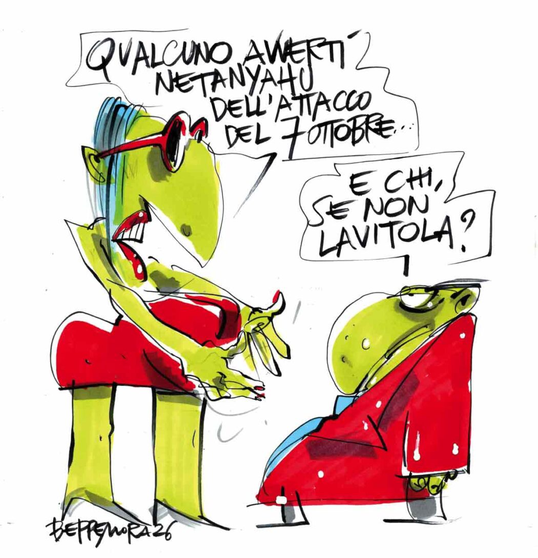 La vignetta di Mora