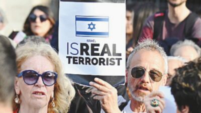 Copertina di Ddl antisemitismo alla Camera: il Pd è diviso e i giovani dem lo contestano