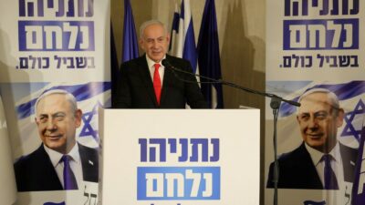Copertina di 7 ottobre: Netanyahu ignorò l’avviso