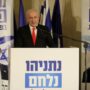 Copertina di 7 ottobre: Netanyahu ignorò l’avviso