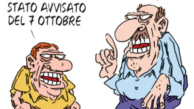 Copertina di La vignetta di Franzaroli