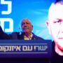 Copertina di Il Likud perde voti: i rivali  divisi salvano Netanyahu