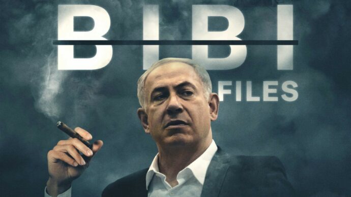 Dopo “Naza”, l’allarme dei media: rischi di censura a “The Bibi Files”