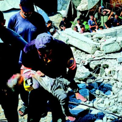 Copertina di Gaza, quel palazzo chiamato felicità che non ha retto più alla morte