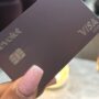 Copertina di Revolut consegna ai criminali i dati di 680 clienti: la richiesta è partita da una casella mail della prefettura di Reggio Calabria