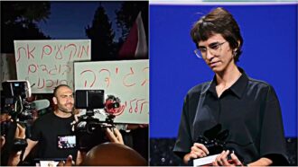 Copertina di “Nessun perdono per Yuval Abraham e Rachel Shor”: manifestazione sotto casa della regista di “Naza”