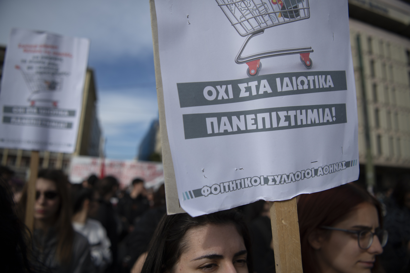 Grecia: da austerity a flat tax per super ricchi, ma la casa è un miraggio