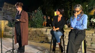 Copertina di “Da Israele tortura collettiva contro i palestinesi, resterà il segno distintivo del genocidio”, a Roma la presentazione del rapporto di Francesca Albanese con Maddalena Oliva