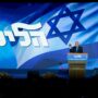 Copertina di Israele: i “partiti arabi” estromessi dalla corsa elettorale ora puntano al ricorso all’Alta Corte