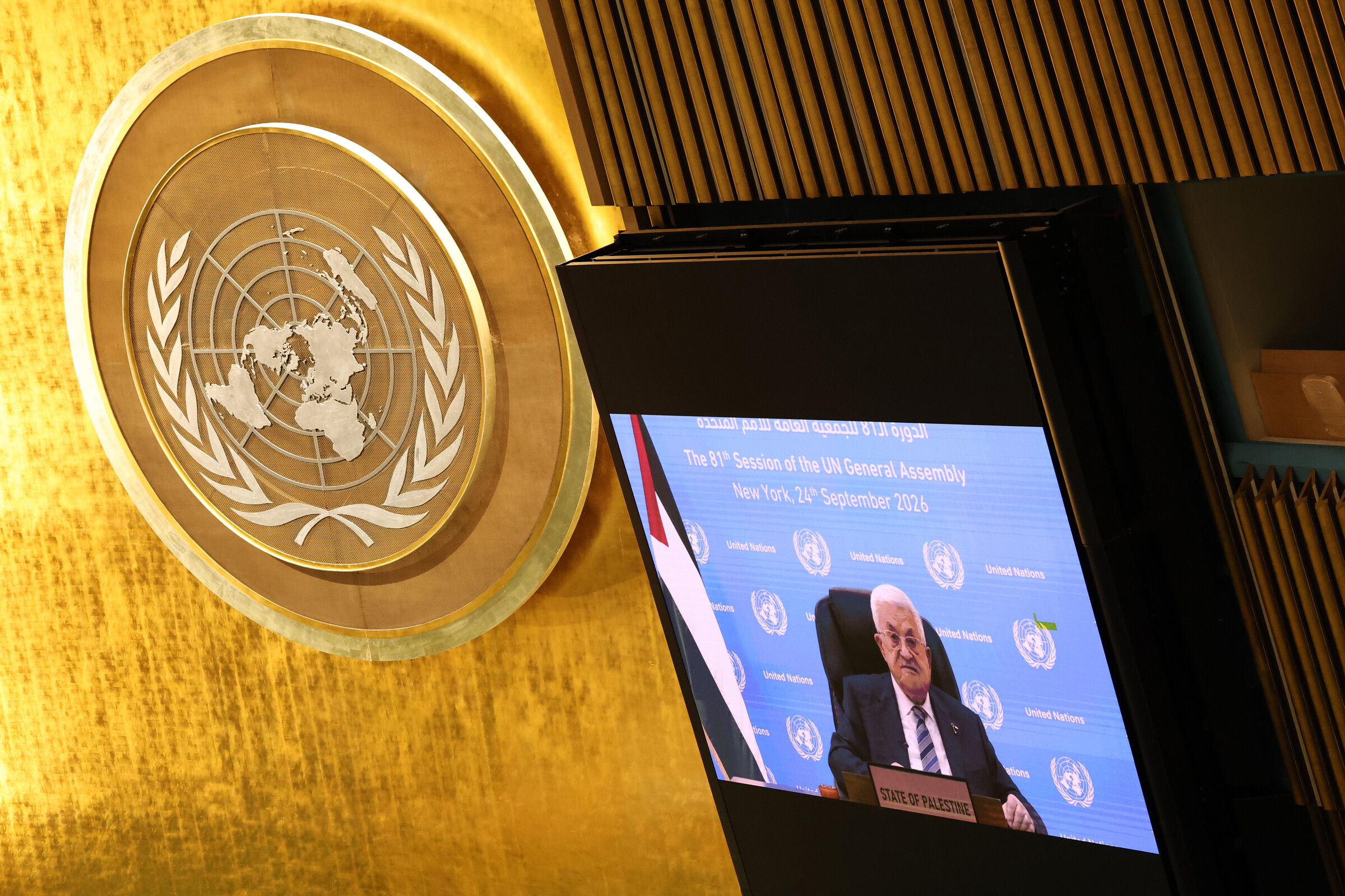 Abu Mazen all’Onu: “La pulizia etnica di Israele minaccia l’esistenza dei palestinesi”. E ribadisce il sostegno al piano di pace di Trump
