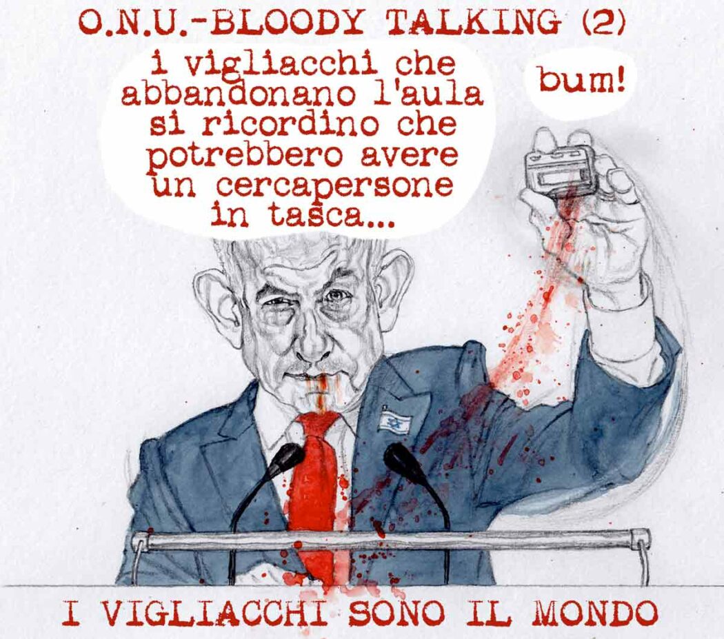 La vignetta di Mannelli