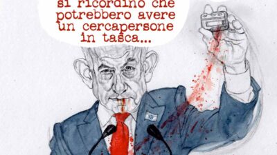 Copertina di La vignetta di Mannelli