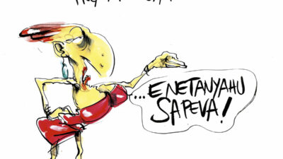 Copertina di La vignetta di Beppe Mora