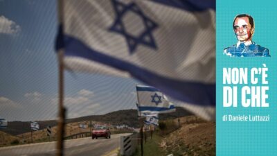 Copertina di Testimonianze da un attentato su un treno in Israele: ecco com’è andata