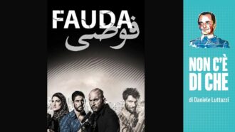 Copertina di La quinta stagione della serie tv israeliana Fauda è propaganda sionista?