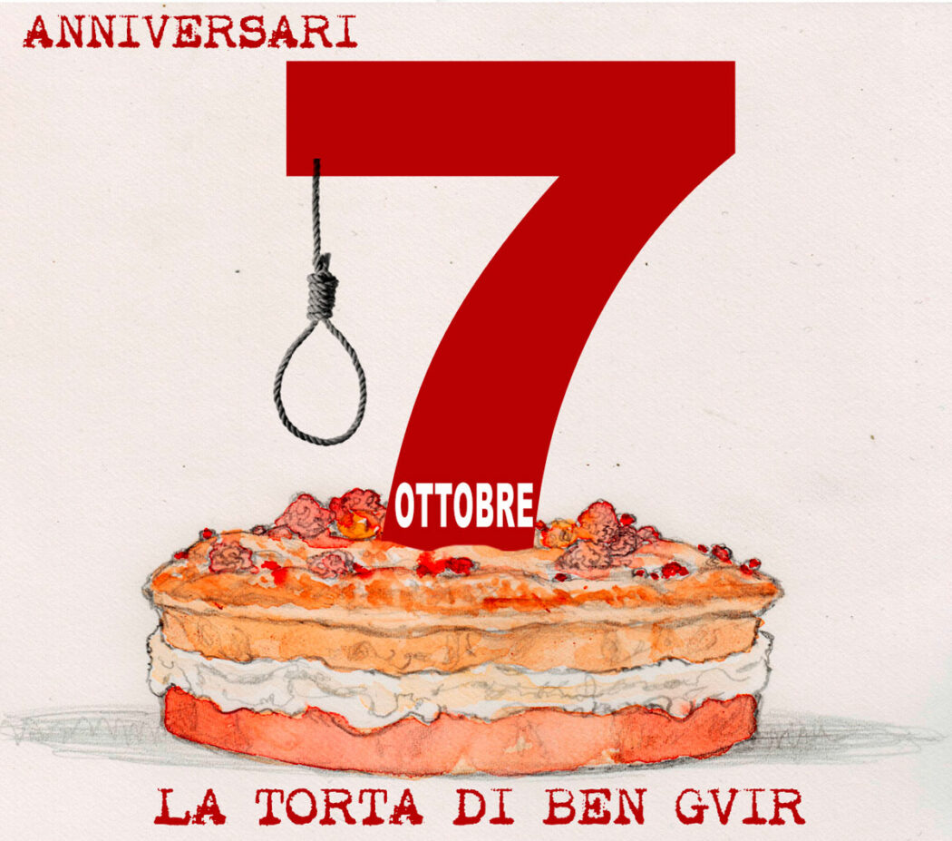La vignetta di Mannelli