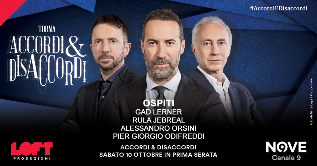Lerner, Jebreal, Orsini e Odifreddi ospiti di Sommi ad Accordi&Disaccordi sabato 10 ottobre. Con Travaglio e Scanzi