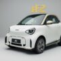 Copertina di Salone di Parigi, la smart #2 riparte da due posti e 19.990 euro – FOTO