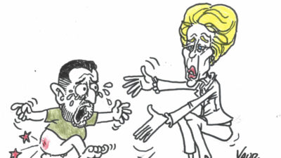 Copertina di La vignetta di Vauro