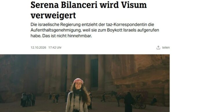 Israele nega il visto di lavoro e revoca il permesso di soggiorno alla giornalista italiana Serena Bilanceri. “Inaccettabile limitazione della libertà di stampa”