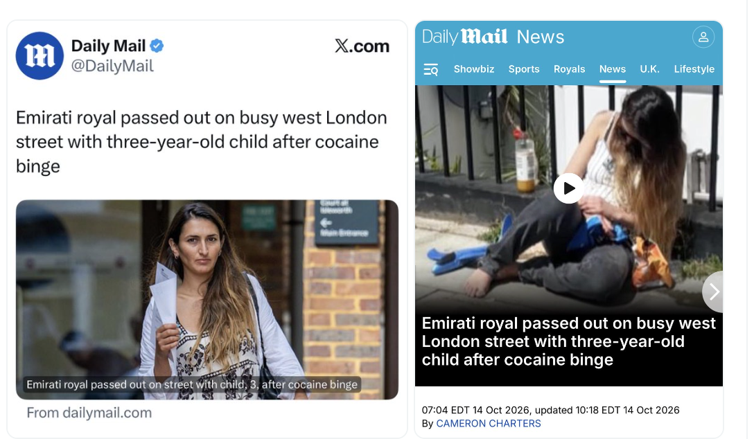 mahrah al nahyan dopo aver assunto droga 232 svenuta in una strada trafficata di londra notizia choc del daily mail sul membro della famiglia reale di abu dhabi da Ilfattoquotidiano.it mahrah al nahyan dopo aver assunto droga 232 svenuta in una strada trafficata di londra notizia choc del daily mail sul membro della famiglia reale di abu dhabi
