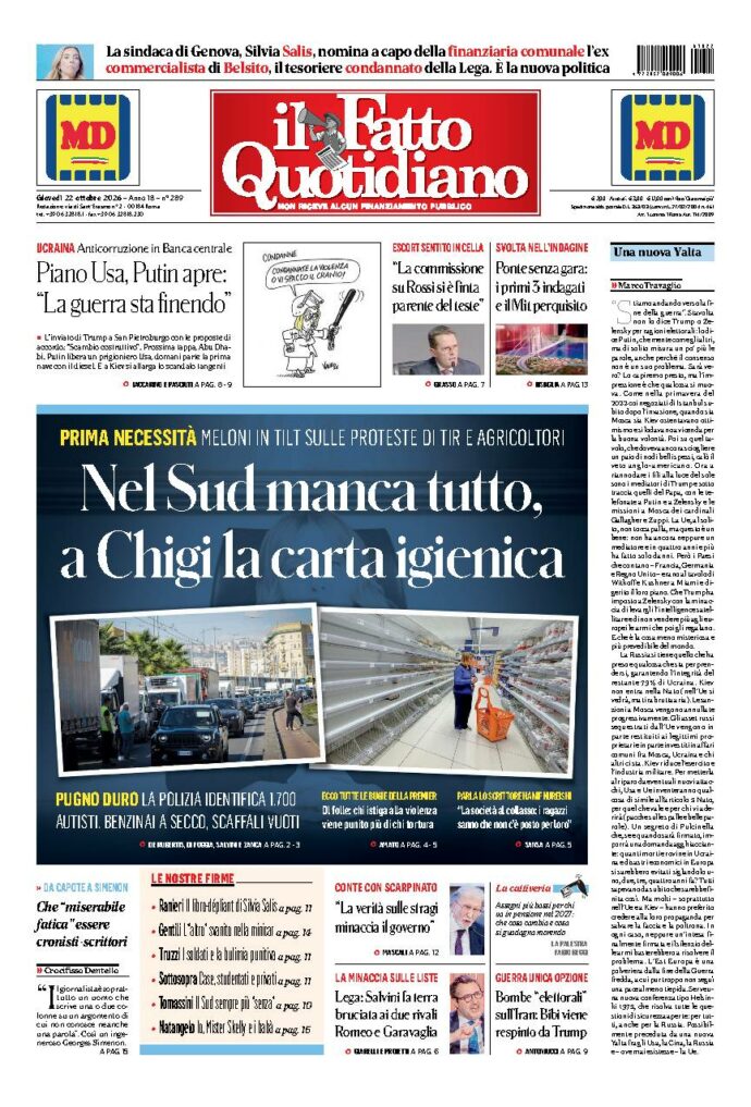 Copertina de Il Fatto Quotidiano di giovedì 22 Ottobre 2026