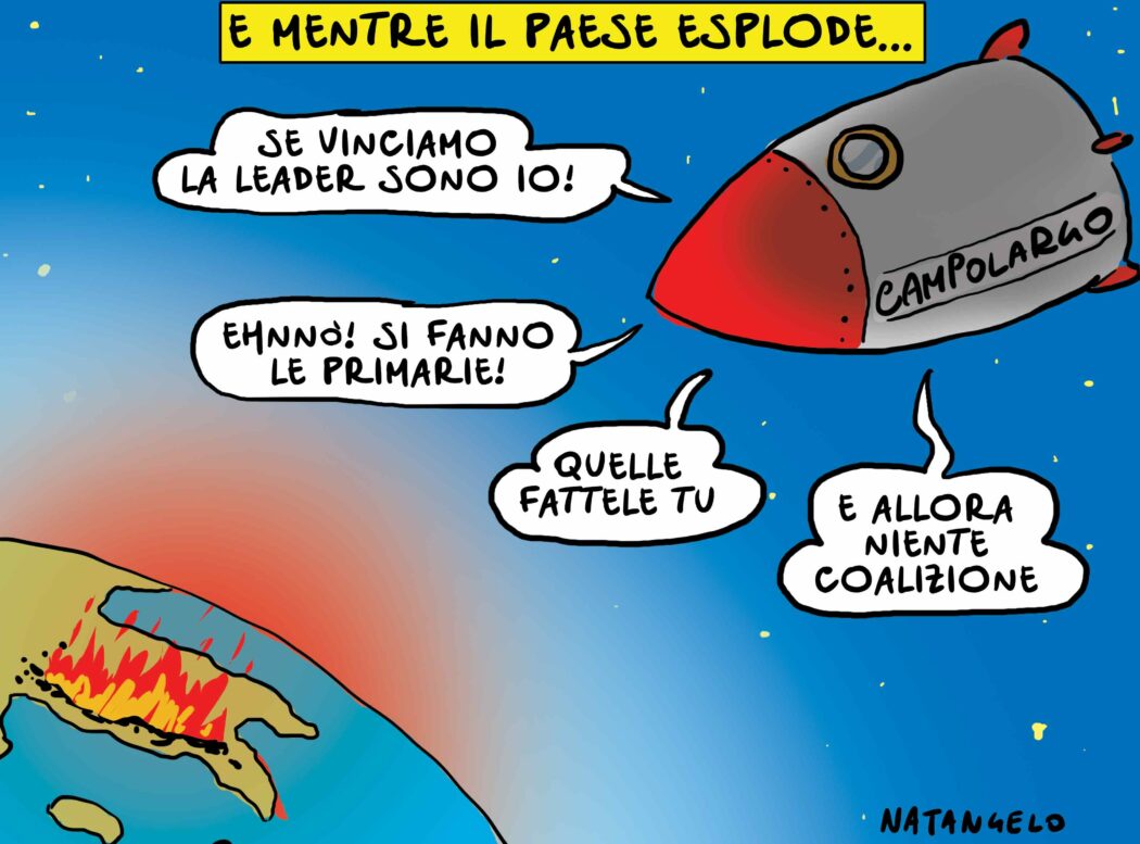Copertina di Mentre il Paese esplode