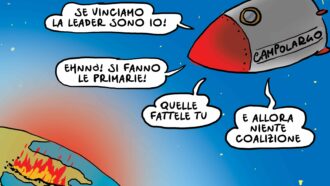 Copertina di Mentre il Paese esplode