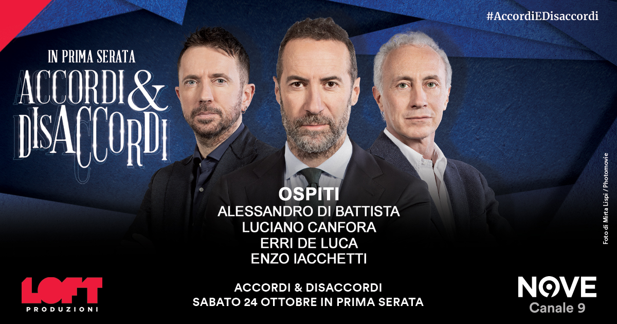 di battista canfora erri de luca e iacchetti ospiti di sommi ad accordiampdisaccordi sabato 24 ottobre con travaglio e scanzi da Ilfattoquotidiano.it di battista canfora erri de luca e iacchetti ospiti di sommi ad accordiampdisaccordi sabato 24 ottobre con travaglio e scanzi