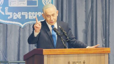 Copertina di “Destra o Palestina”: la corsa di Netanyahu verso il potere eterno