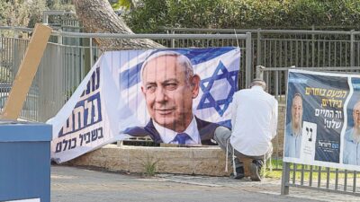 Copertina di Voto in Israele, Anna Foa: “Qualcosa già è cambiato: il Paese non potrà  più fare a meno dei palestinesi per il governo”